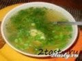 Фото Рыбный суп с квашеной капустой