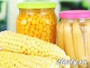 Рецепт Кукуруза консервированная соленая (фото)