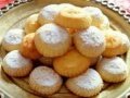 Печенье «Маамуль»