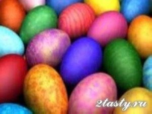 Рецепт 10 секретов покраски яиц к пасхе (фото)