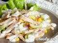 Салат из жаренной курицы с кукурузой и йогуртом