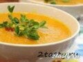 Суп-пюре из сельдерея и моркови